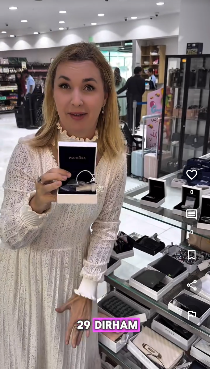 Offeroi screenshot 8